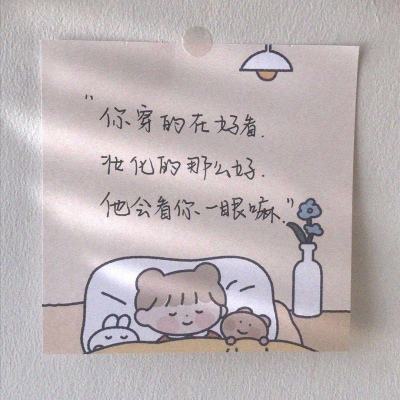 圣域修真手游下载